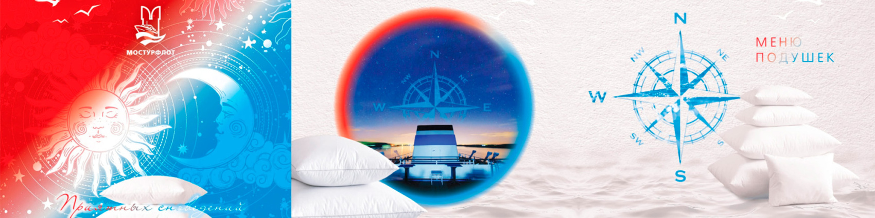 Без имени-1.jpg