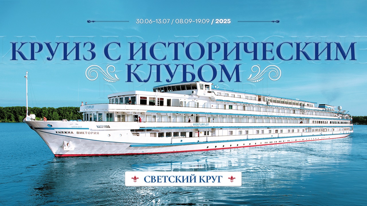славяна новость (5).jpg славяна новость (5).jpg