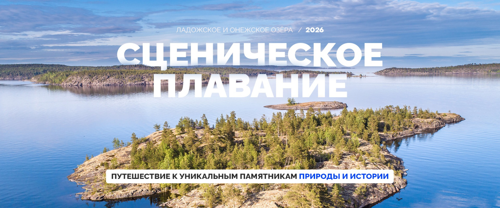 сценический.jpg сценический.jpg