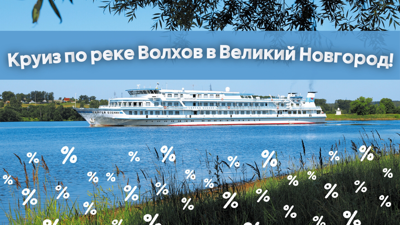 Дизайн без названия - Презентация 16_9 (1).jpeg Дизайн без названия - Презентация 16_9 (1).jpeg