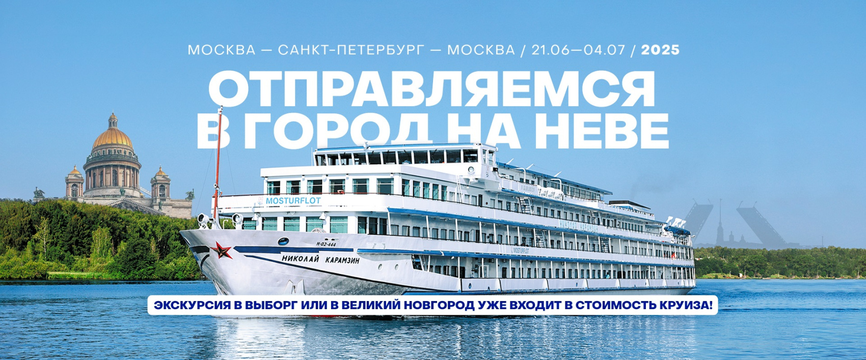 питер 2.jpg питер 2.jpg