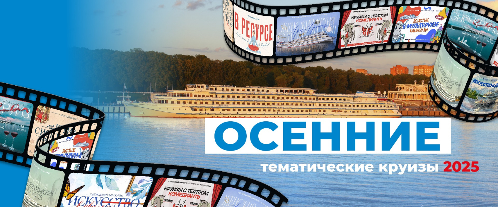 осенние тем.jpg