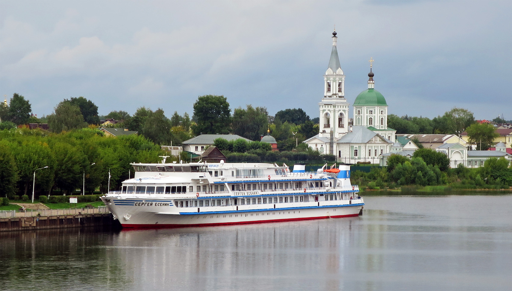 «Сергей Есенин», 25-30/08 2023