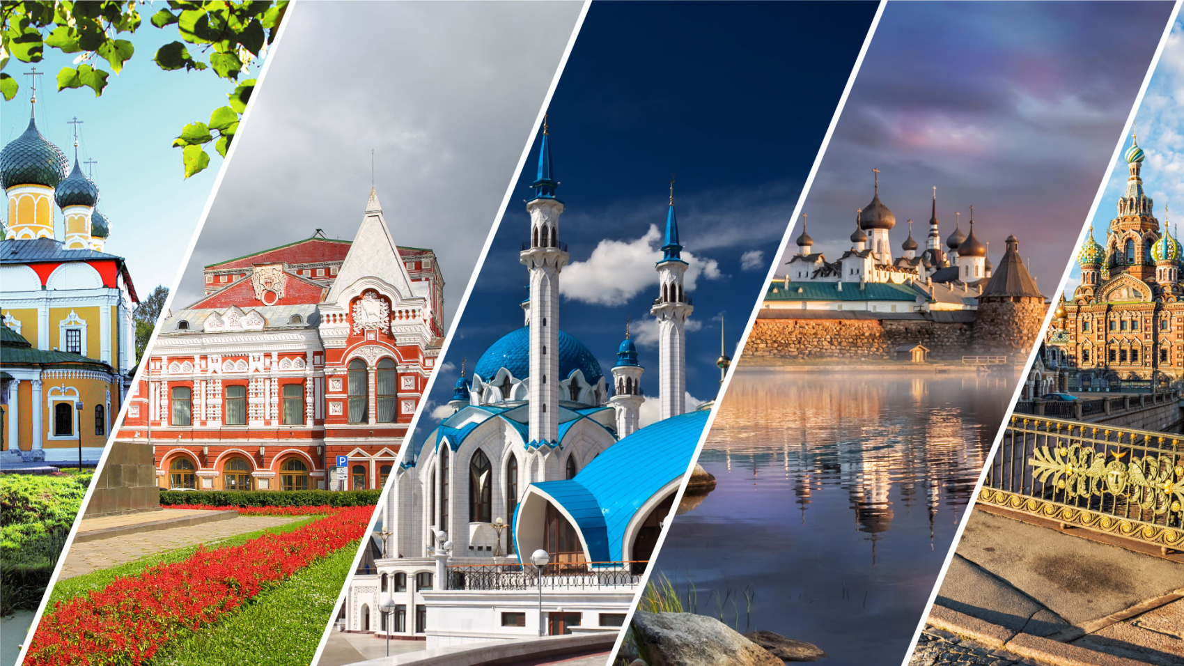 МРП-баннерСайт`23_ГОРОДА.jpg МРП-баннерСайт`23_ГОРОДА.jpg