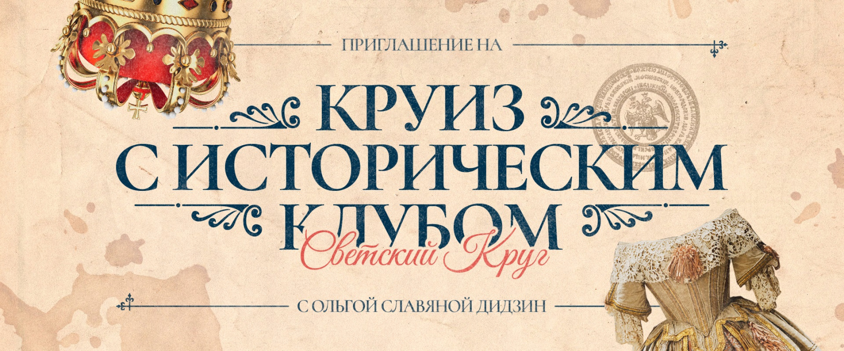 славяна 2 (3).jpg славяна 2 (3).jpg