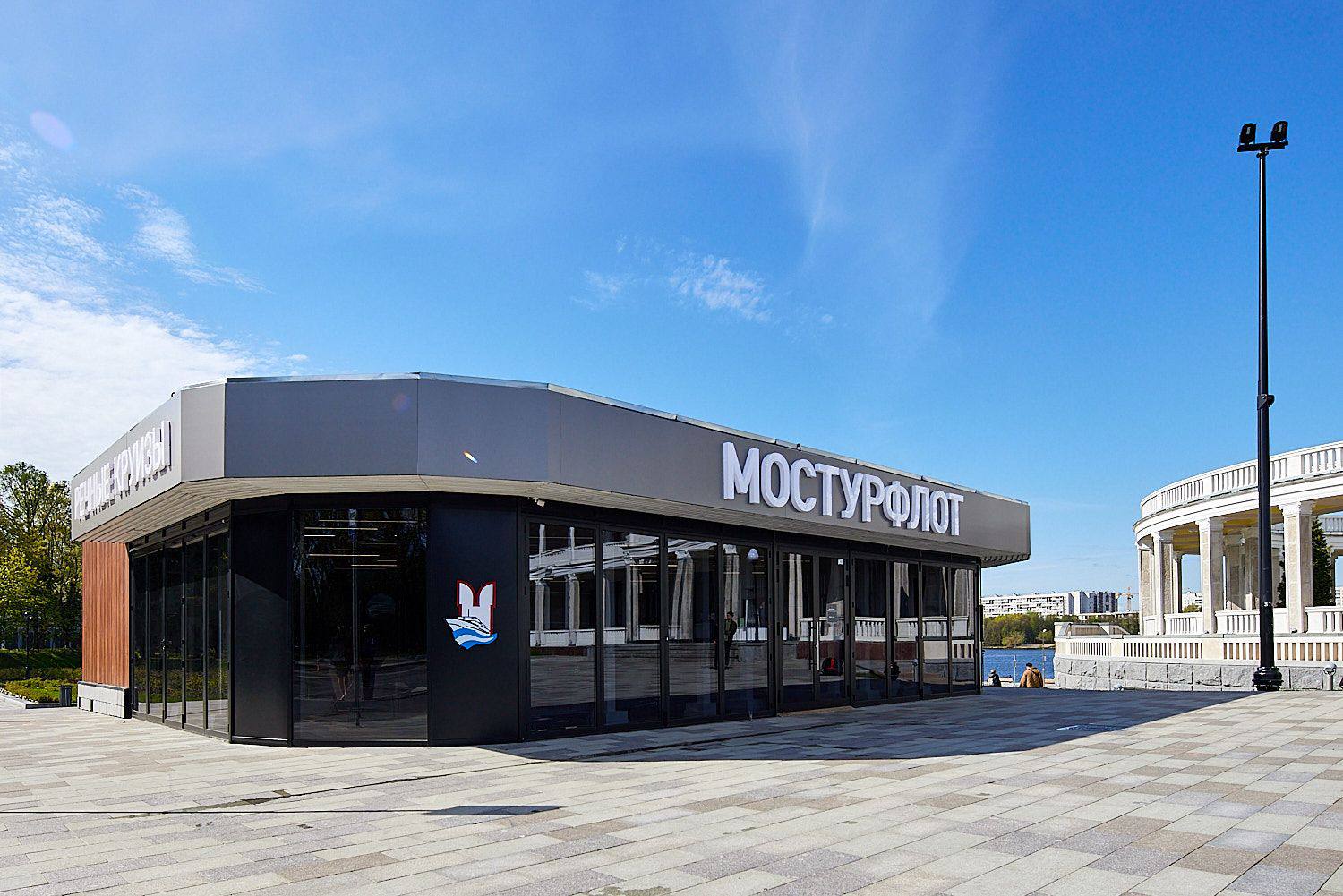 Работа офиса продаж на Северном речном вокзале 9 апреля!