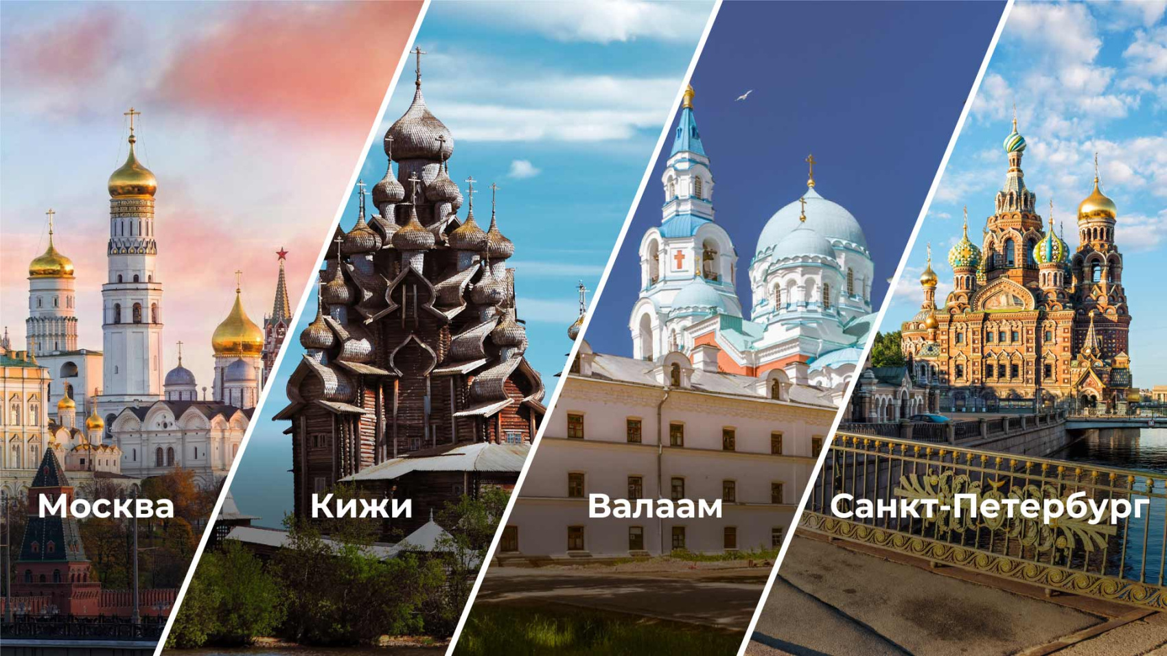 МРП-баннерСайт`23_ДСf.jpg МРП-баннерСайт`23_ДСf.jpg