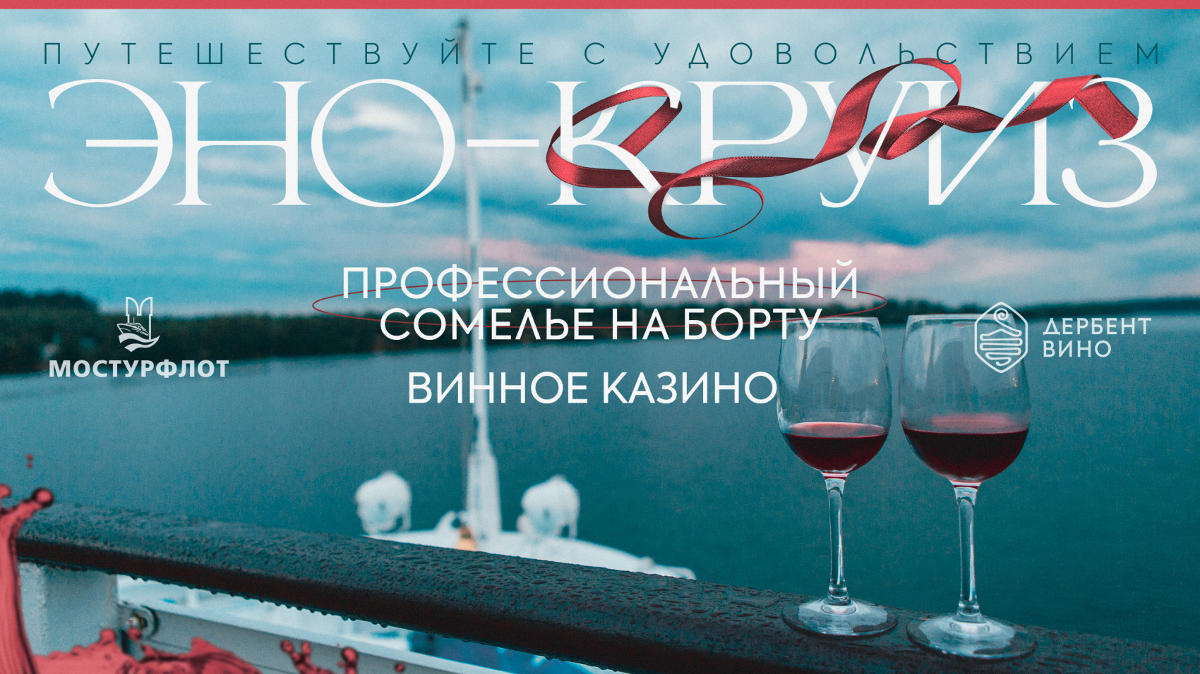 эно_новость (2).jpg эно_новость (2).jpg