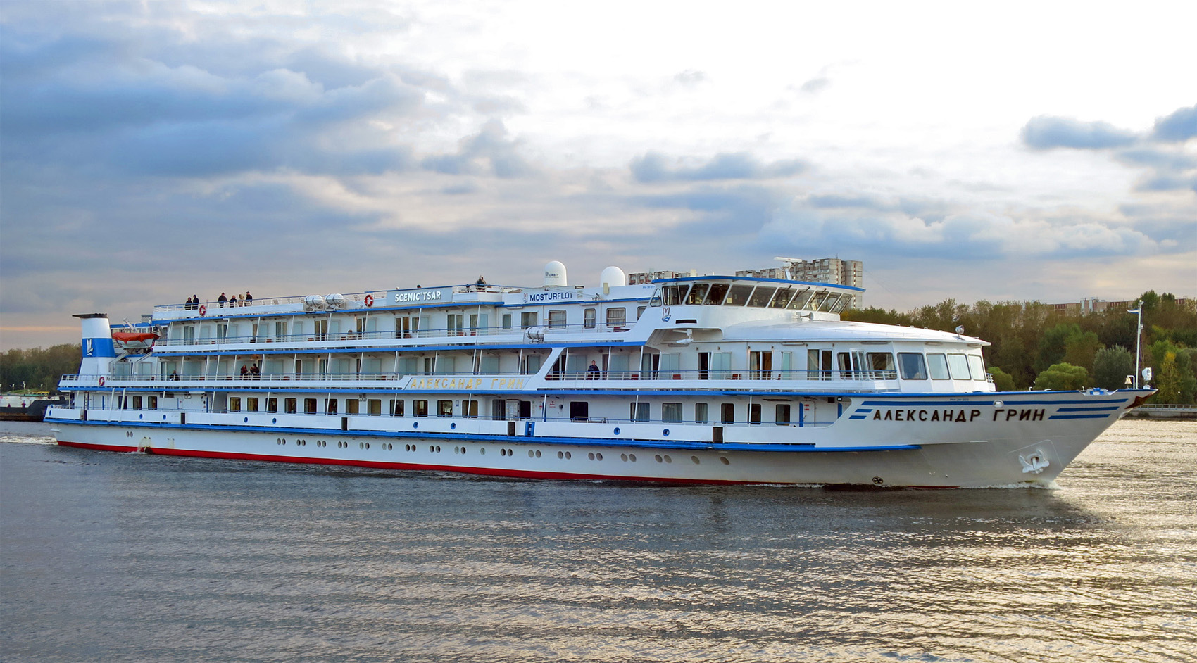 «Александр Грин», 24/05-3/06 2023